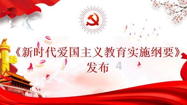 网球运动员营救