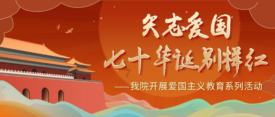 逃离厨房制作现场