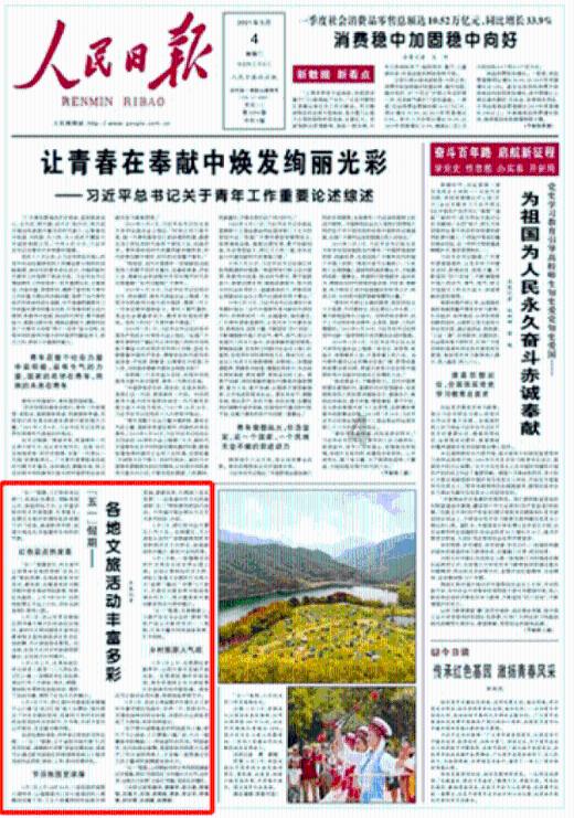 了解豪爵GZS150和力帆K19哪个大?平台,解锁知识星球的无限魅力