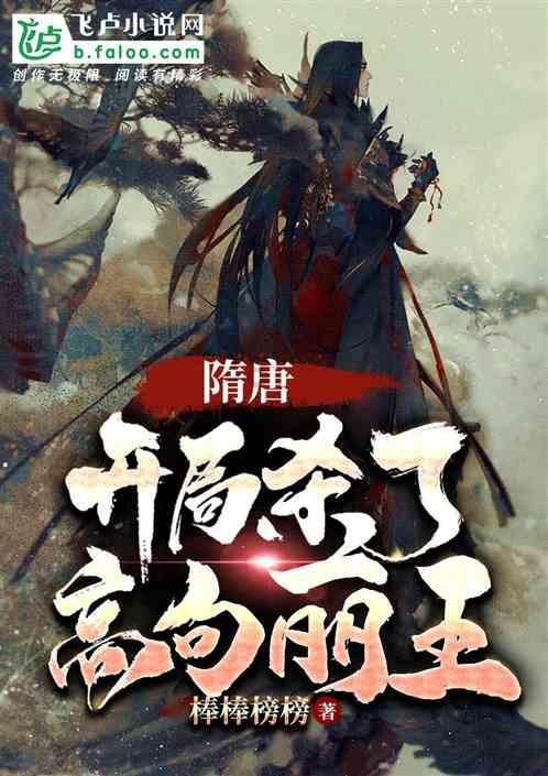 玩具战斗机大战