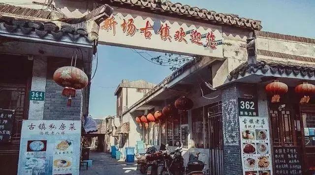 小球闯空间2